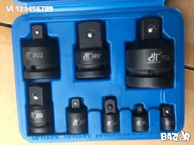 Преходници, адаптори , 1'', 1/ 2 '', 3/ 8 '', 1/ 4 '', усилени ударни комплект, 8 бр, черен