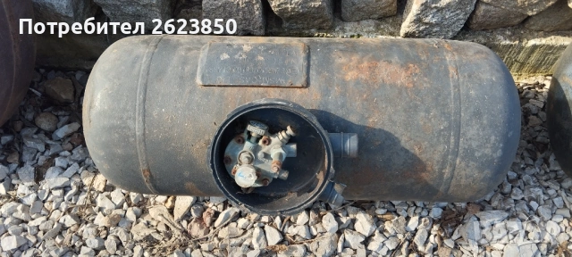 Газови бутилки за кола, снимка 4 - Части - 53692464