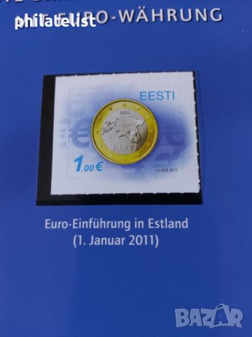 Естония 2011 - Евро Сет - комплектна серия от 1 цент до 2 евро , 8 монети, снимка 4 - Нумизматика и бонистика - 45211105