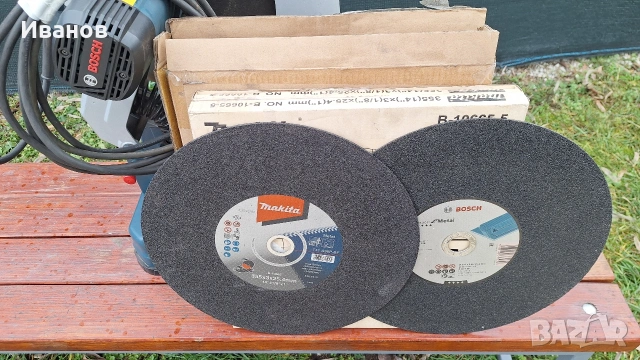 Отрезна машина за метал Bosch зедно с 18 диска и остатъчна гаранция, снимка 3 - Други машини и части - 53409726