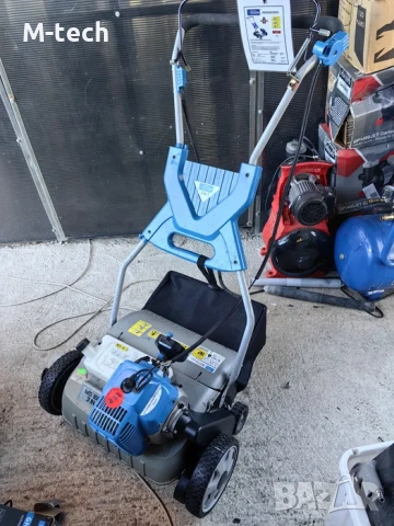 Бензинов сартификaтор Gude ms1600