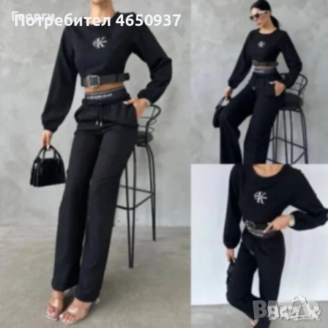 Дамски спортен екип Kevin klein 