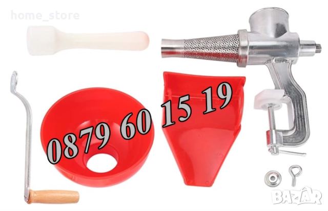 Алуминиева ръчна доматомелачка, машинка за мелене на домати, машинка за доматен сок, снимка 4 - Други - 51857770