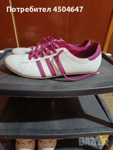 Дамски маратонки ADIDAS 