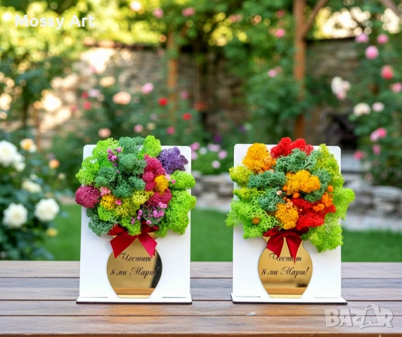 За 8ми март декорации със скандинавски мъх