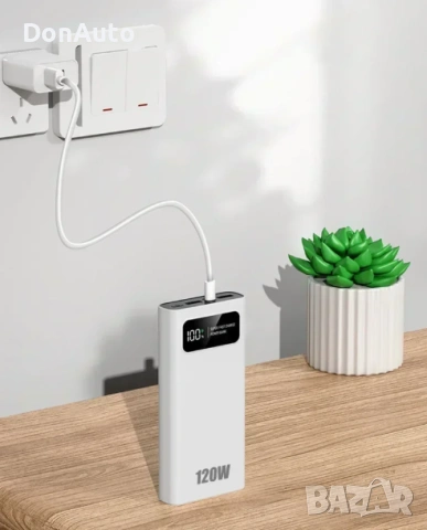 Преносима/външна батерия 120w, снимка 6 - Друга електроника - 53133571
