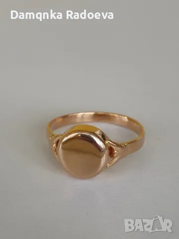СССР златен пръстен проба 583, снимка 10 - Пръстени - 48054127