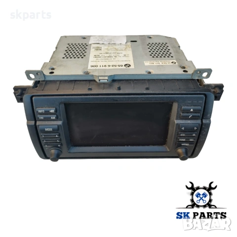 GPS навигация за BMW E46