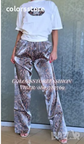 Луксозен комплект  P***@код VL-Z12