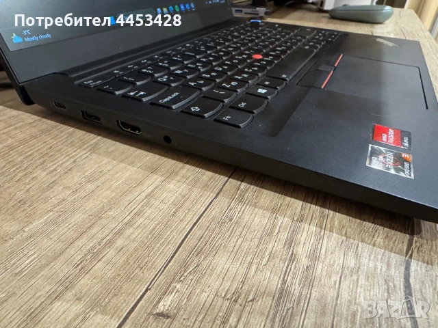 Lenovo thinkpad e14 2023, снимка 4 - Лаптопи за работа - 53168201