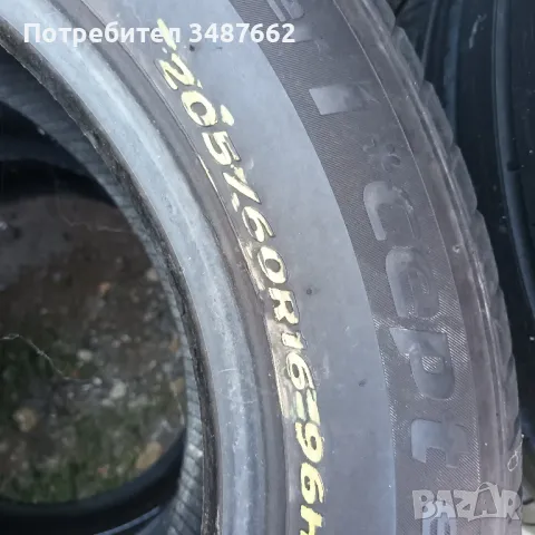 205 60 16 HANKOOK 4броя зимни дот 2020г , снимка 6 - Гуми и джанти - 47158405