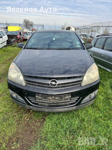 Opel Astra H GTC на части, снимка 3 - Автомобили и джипове - 52787304