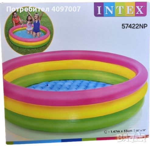 Открийте райската забава с I n t e x-Най-големият избор от детски басейни, снимка 3 - Надуваеми играчки - 45733353