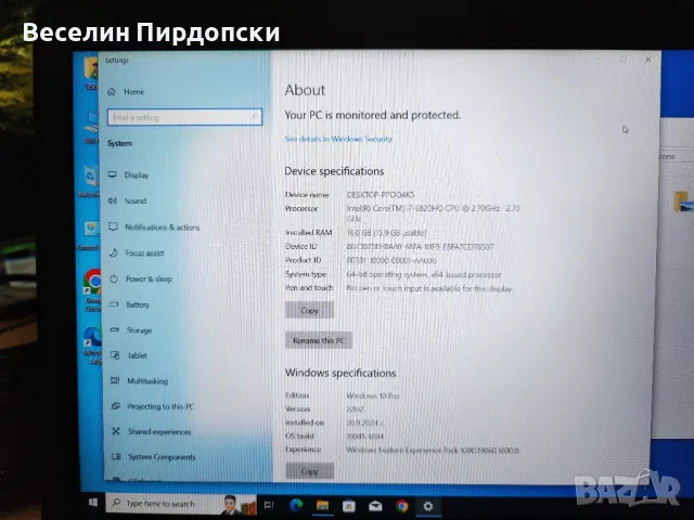 Dell precision 3510 , снимка 8 - Лаптопи за работа - 47591073