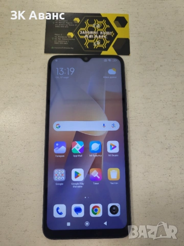 Xiaomi Redmi 12C 128GB ROM 4GB RAM