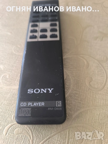 Sony RM-D505 оригинално дистанционно за CD Player , снимка 2 - Ресийвъри, усилватели, смесителни пултове - 54243634
