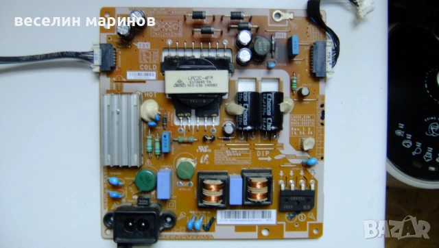 Продавам телевизор SAMSUNG UE32H5030AW, снимка 11 - Части и Платки - 51558579