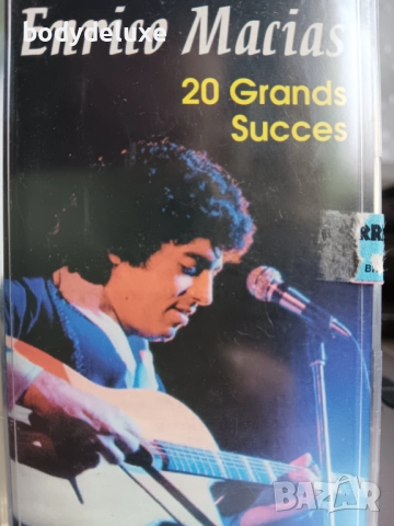 аудио касети, снимка 10 - Аудио касети - 32052421