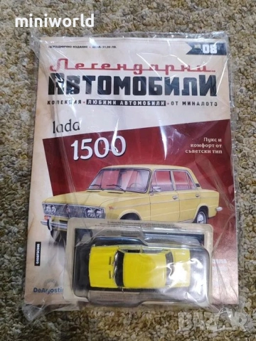 ВАЗ 2103 Лада 1500 1980 - мащаб 1:43 на DeAgostini моделът е нов в блистер, снимка 5 - Колекции - 51735816