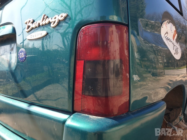 Peugeot Partner Citroen Berlingo заден стоп ляв десен комплект, снимка 2 - Части - 53710846