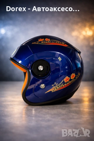 Детска каска -RN 361, снимка 5 - Други - 53686316