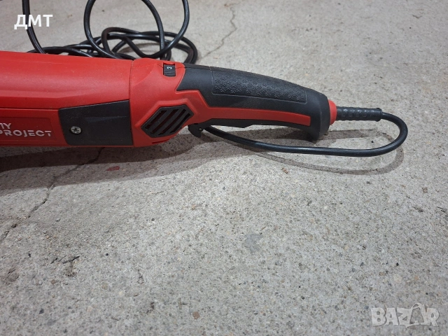 Ъглошлайф My Project 1200 W, снимка 4 - Ъглошлайфи - 54032693