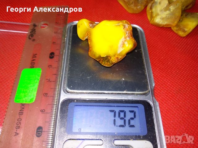 100% НАТУРАЛЕН БАЛТИЙСКИ КЕХЛИБАР АМБЪР ЯНТАР AMBER 39 Карата, снимка 4 - Антикварни и старинни предмети - 46559919