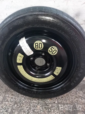 15цола патерица пежо ситроен , снимка 1