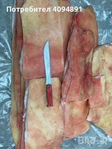 Прясна Сланина с Кожа , снимка 6 - Прасета - 52674365