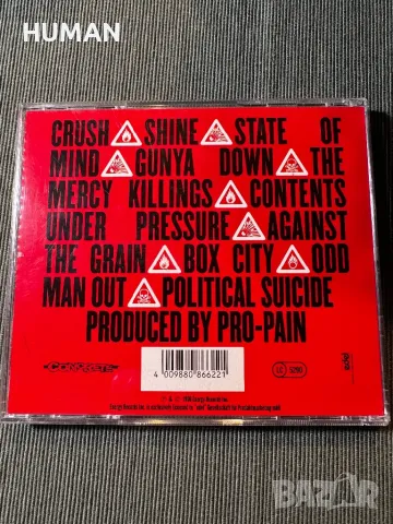 Pro-Pain - Destruction - Static X, снимка 4 - CD дискове - 47993913