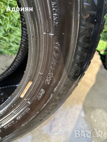 1бр. Зимна гума Bridgestone 195/65/15, снимка 5 - Гуми и джанти - 45559702