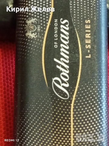 Метална запалка Rothmans работи с реотан за КОЛЕКЦИЯ ДЕКОРАЦИЯ 34884, снимка 2 - Колекции - 53602135