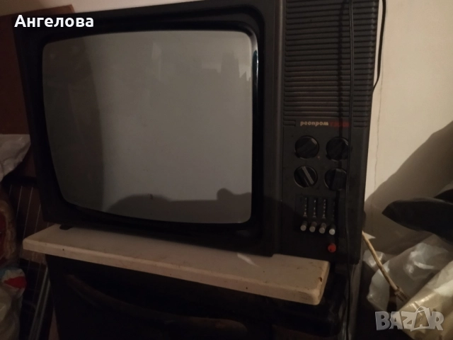 Ретро телевизор