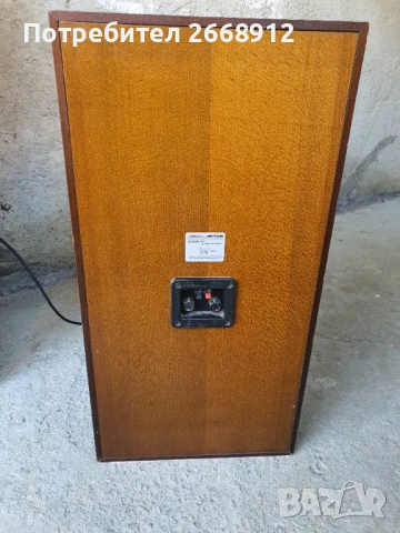 Тонколони,  усилвател и DJ смесител , снимка 7 - Тонколони - 53665716