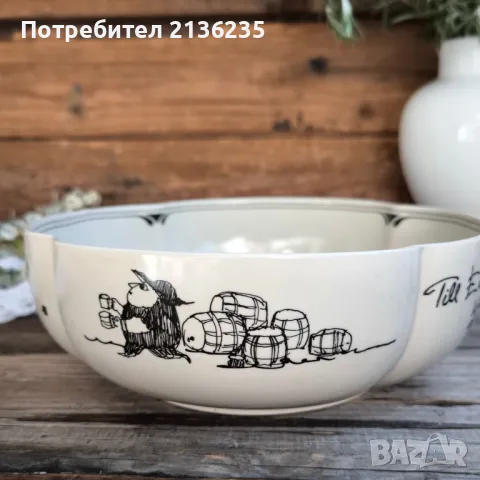 Rosenthal "Till Eulenspiegel" купа, снимка 6 - Сервизи - 47729321