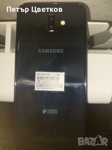 Samsung J6+ Супер смартфон , снимка 5 - Samsung - 46388806