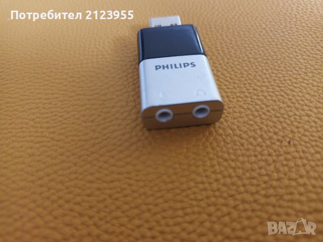 USB Звукова карта, снимка 4 - Други - 45927858