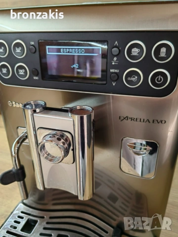 Saeco Exprelia EVO - с кана за мляко и БГ меню, снимка 5 - Кафемашини - 53480434