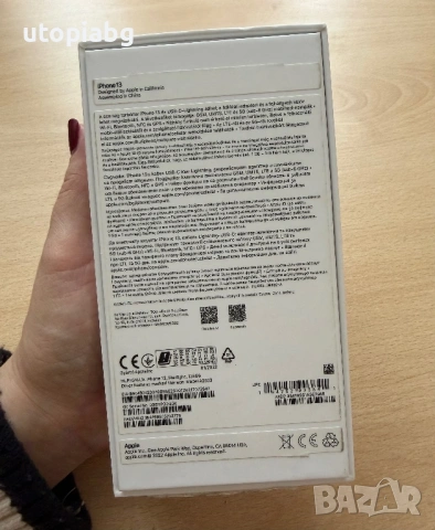Iphone 13 - Starlight - 128GB, снимка 6 - Apple iPhone - 53608914