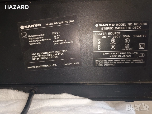 3 БРОЯ SANYO RD-5015,RD-5015 mark 2,RD 2503, снимка 5 - Декове - 53481187