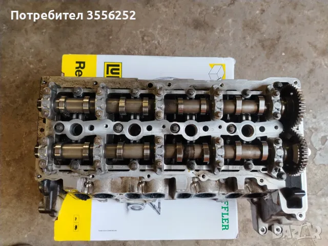 Оборудвана глава за N47 , снимка 1 - Части - 49024043