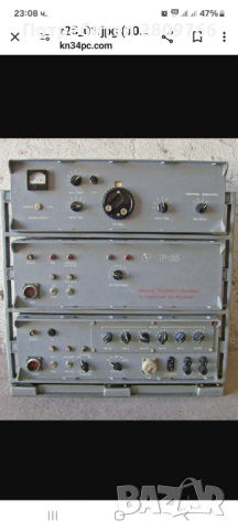 Радиостанция Р -23-25, снимка 1 - Приемници и антени - 44943576
