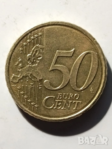 50 евро цента Гърция 2020г., снимка 2 - Нумизматика и бонистика - 53373757