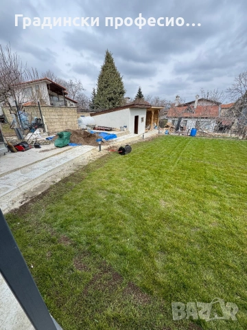 Градинарски услуги КОСЕНЕ КАСТРЕНЕ Почистване на парцели ОЗЕЛЕНЯВАНЕ, снимка 17 - Други услуги - 47757090