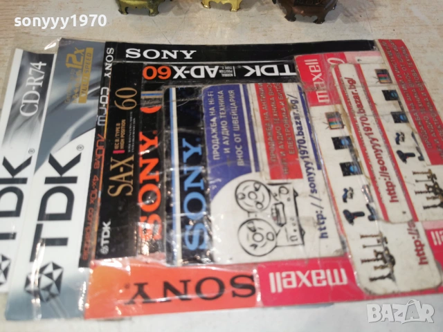 ТРИ МЕТАЛНИ ФИГУРИ 0902261851, снимка 8 - Колекции - 53417952