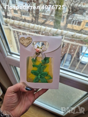 Подаръче за 8март , снимка 10 - Други - 53388621