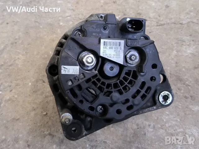 Алтернатор генератор динамо за Голф 5 Ауди А3 Пасат VW Golf 5 Audi A3 8P Passat Touran 03C903023D, снимка 2 - Части - 50305392