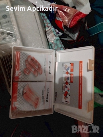 Комплект за първа помощ Benton, снимка 2 - Аксесоари и консумативи - 52495896