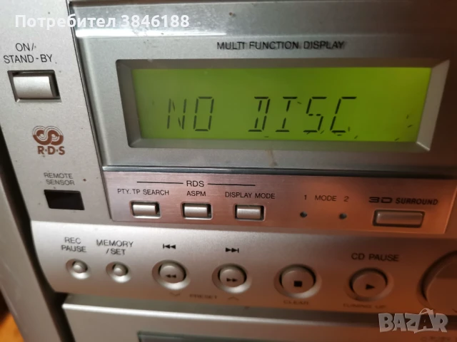 Sharp Speaker System SW-XL 111 H, снимка 6 - Аудиосистеми - 50540765