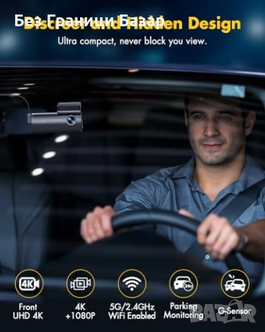 Нова 4K DVR камера за кола с предна и задна леща, Wi-Fi и нощно виждане, снимка 6 - Друга електроника - 52533793
